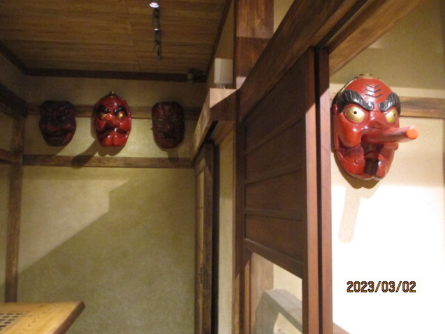 User's review image for ほうとう 天地