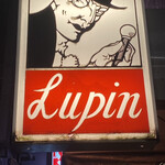 用戶對於ルパン的評論圖