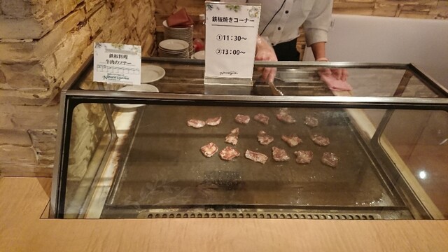 User's recommendation image for ナチュラルガーデン