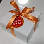 User's review image for ベルン 新宿高島屋店