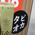 用戶對於CoCo都可 なんばCITY店的評論圖