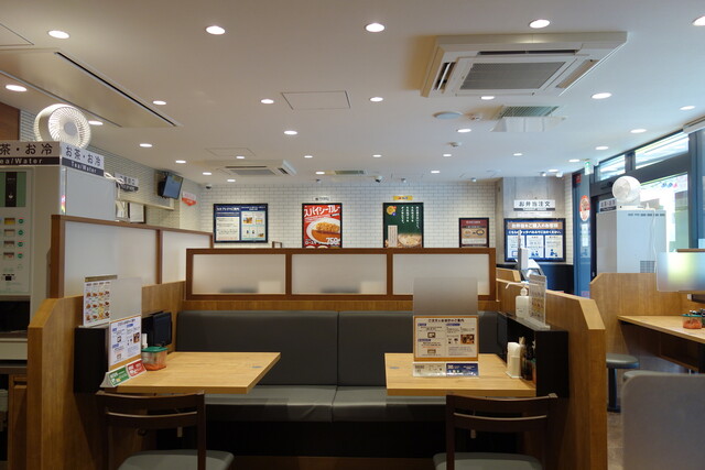 用戶對於松屋 葛西長島陸橋店的評論高清圖