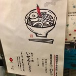 用户对于きんとと的评论图