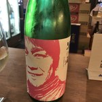 用戶對於地酒販売 うえ田的評論圖