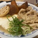 User's review image for ごちとん OOTEMORI店