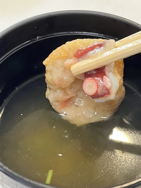 User's recommendation image for 一富久