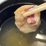 User's review image for 一富久