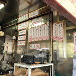 User's review image for ラーメンショップ  府中分梅町店