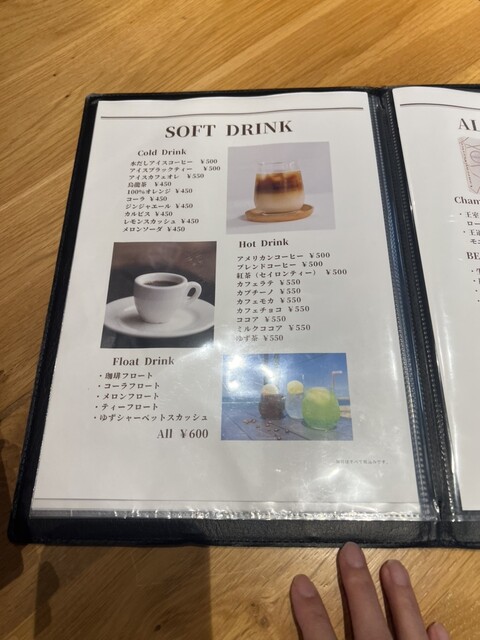 User's recommendation image for Grill Cafe Excellent