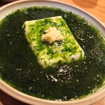 用戶對於魚金 本店的評論圖