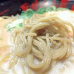 User's review image for ラーメン 田中九商店 平等院店