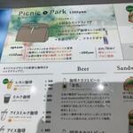 用戶對於Park South Sandwich FUKUOKA的評論圖