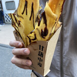 用戶對於焼き芋専門店 芋やす 浅草店的評論圖