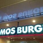 用戶對於モスバーガー なんばウォーク店的評論圖