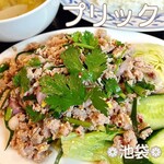 用戶對於プリック的評論圖