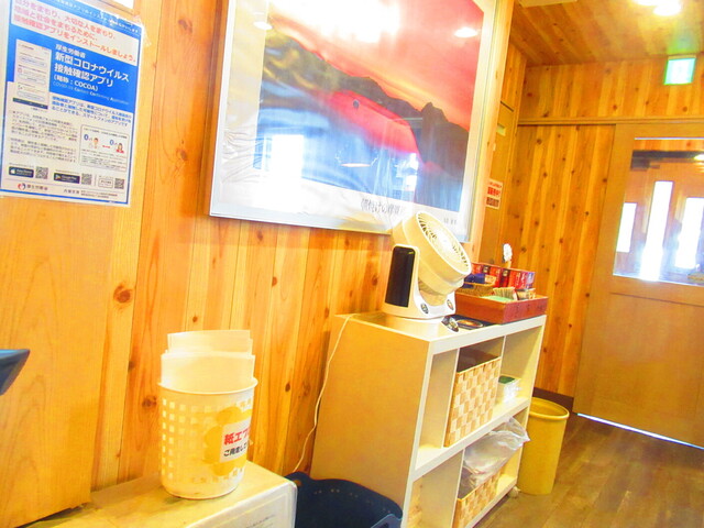 用戶對於弟子屈ラーメン 札幌手稲店的評論高清圖