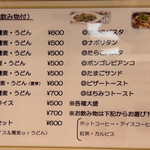 用户对于カフェ すみれ的评论图