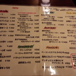 User's review image for シンパティコ