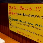 用戶對於和出汁咖哩 あきない的評論圖