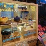 User's review image for メジ カフェ