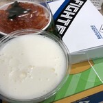 用户对于海味 はちきょう的评论图