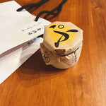 User's review image for あべ養鶏場 えっぐぷりん