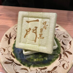 User's review image for 焼肉 うしみつ一門 目黒店