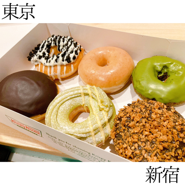 用戶對於クリスピー・クリーム・ドーナツ 新宿東宝ビル店的評論圖