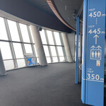 用戶對於スカイツリーカフェ フロア350的評論圖