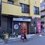 用戶對於ラーメン 尹善栄の店的評論圖