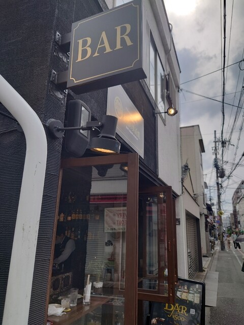用戶對於お酒の美術館 御幸町店的評論高清圖