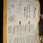 用戶對於イル ピッツァイオーロ的評論圖