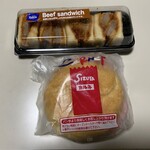 User's review image for 志津屋 JR二条駅店