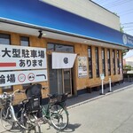 用户对于キラメキノトリ 伏見横大路店的评论图