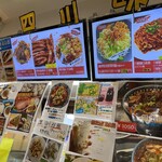 用户对于友誼商店的评论图