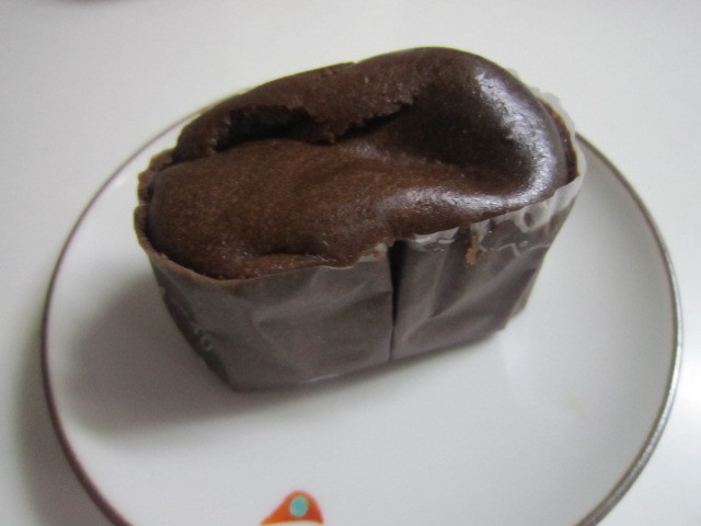 User's review image for Quatre-Quarts 分倍河原店