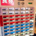 User's review image for 亀よし