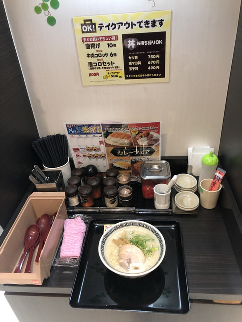User's recommendation image for ごはんどき 羽曳野店