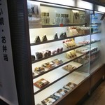 用戶對於さっぽろ福や的評論圖