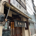 用戶對於多奈可家的評論圖