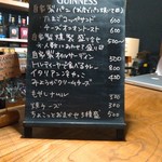 用户对于STAND的评论图