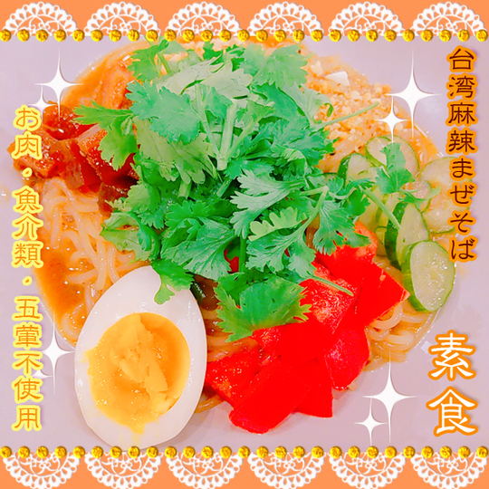 User's recommendation image for ツムグカフェ