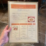 User's review image for トラットリア レモン