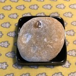 用户对于紅梅堂的评论图