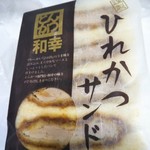 用户对于とんかつ和幸 ポールタウン札幌店的评论图
