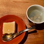 用戶對於KAN的評論圖