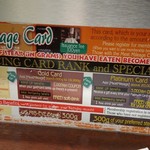 用戶對於いきなりステーキ 大森ララ店的評論圖