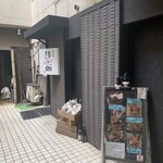 用戶對於桔郷的評論圖