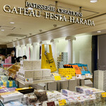User's review image for ガトーフェスタ ハラダ 阪神百貨店 梅田本店