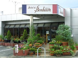 User's review image for Bistrot de Bonheur